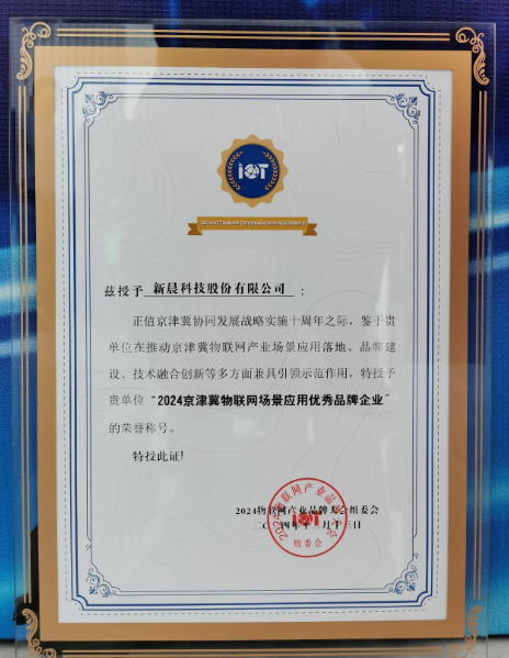 图片8.png