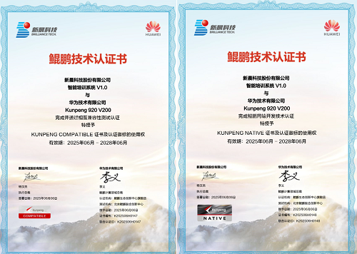 2-250P61S31T57.png