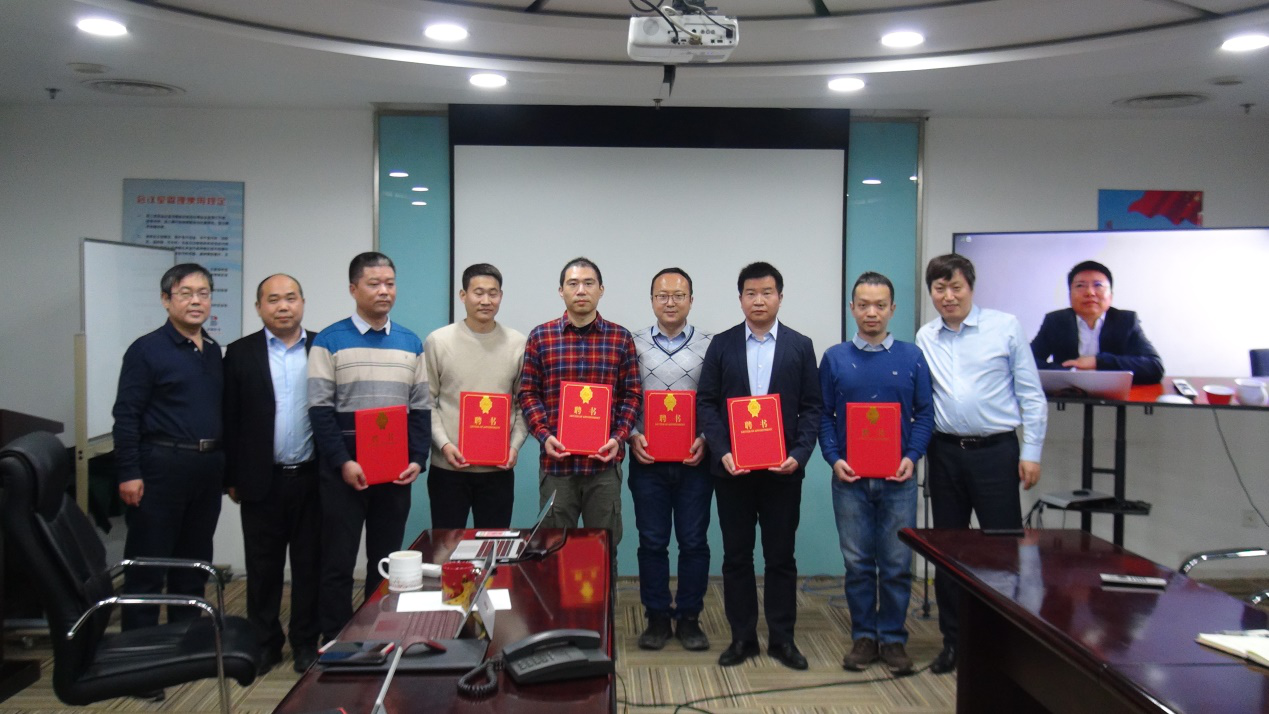 6686体育手机客户端年度讲师聘任仪式圆满举行(图1)