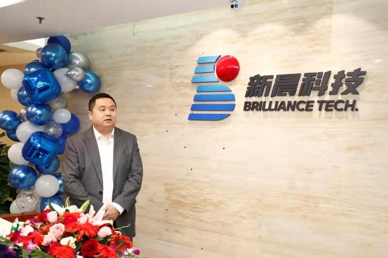全新出发！6686体育手机客户端品牌标识全面升级！(图4)